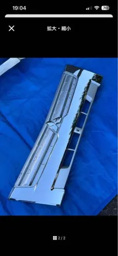 ヴァローナ ビュッシュドノエル型 中10個 - メルカリ