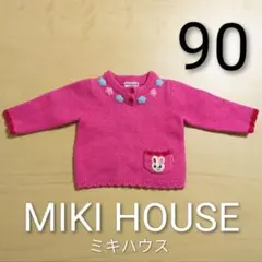 Item thumbnail for item 8504d396-d296-4487-8a96-f541fd16e53e