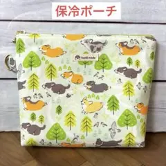 保冷ポーチ、ハンドメイド、アイスリングポーチのサムネイル