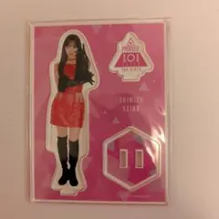 日プ女子 清水恵子 アクリルスタンド