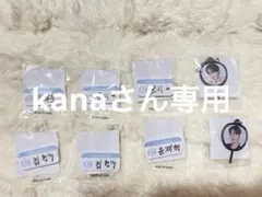 Item thumbnail for item c887dba7-3ced-4d70-90d8-9db4537bb75f