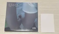 ettone エトネ　デビューシングル　CD ＋トレカ×1　③