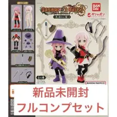 ガシャポンクエスト〜青い森のエルフ編〜