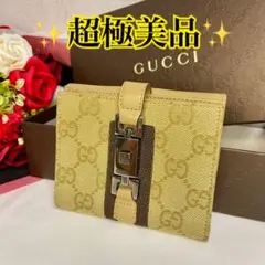 ✨超極美品✨GUCCI GGキャンバス 三つ折財布 シェリーライン ジャッキー