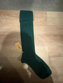 Item thumbnail for item 99e1b303-e873-425d-8c59-3ca9fa3b85cf