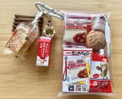 本日限定お値下げ　ガチャガチャ　ガシャポン　ガチャ詰めポーチ