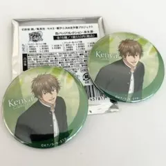 新テニスの王子様 身支度 缶バッジ 忍足侑士 2点 テニプリ テニスの 