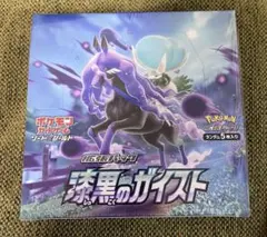 新品未開封　ポケモンカードBOX 漆黒のガイスト　シュリンク付き 未開封】ポケモンカードゲーム 強化拡張パック 漆黒のガイスト BOX