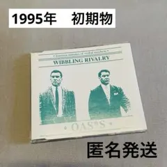 レア　Wibbling Rivalry CD oasis オアシス　当時物