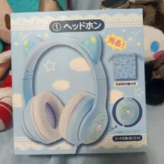 シナモロール当りくじ ヘッドホン - メルカリ