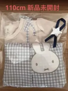 新品　未使用　petit main ミッフィー　ワンピース　110cm