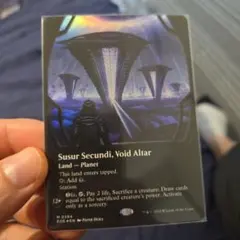 Susur Secundi, Void Altar EOE 284 FOIL