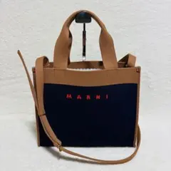 2026年最新】ジャガードトート マルニの人気アイテム - メルカリ