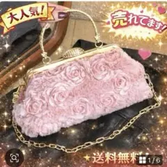 Item thumbnail for item fc4f476e-b71b-4e19-9d5b-6517994123b5