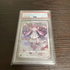 ポケモンカード　ディアンシーPR PSA10 PSA10】ポケモンカードゲーム ディアンシー AR 2022 - メルカリ