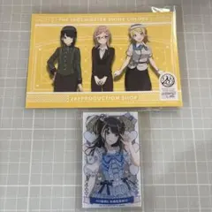 アイマス シャニマス 283ショップ アクリルカード クリアカード 風野灯織