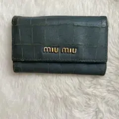 miu miu クロコ型押し 6連キーケース ブルーのサムネイル