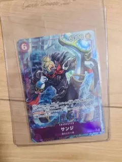 Item thumbnail for item 999959e1-ee95-4a1b-98db-7c6e468db7c4