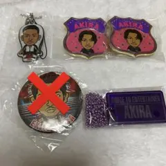 EXILE AKIRA グッズ