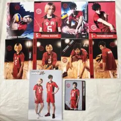 演劇ハイキュー‼︎ プレイヤーズフォト　ブロマイド　孤爪研磨　黒尾鉄朗　特典カード