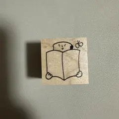 hanco makkey はんこ　スタンプ　新品未使用