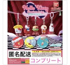 ハローキティ アメリカンデザイン めじるしアクセサリー 全5種　コンプリート