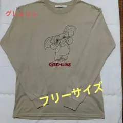 古着 Lugnoncure グレムリン 長袖 Tシャツ ギズモ ベージュ フリーのサムネイル