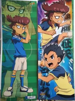 バダップ　エスカバ　ミストレ　スティックポスター　イナズマイレブン　キャラポス バダップ エスカバ ミストレ スティックポスター イナズマイレブン