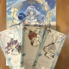 ホロライブ 一番くじ まとめ