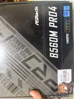 ASRock B560M PRO4 マザーボード