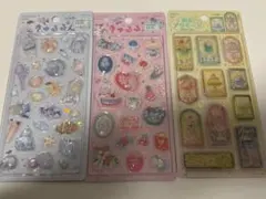 きゅるるんシール　3枚セット
