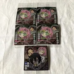 鬼滅の刃 ウエハース 竈門炭治郎 甘露寺蜜璃 伊黒小芭内