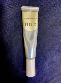 エリクシールシュペリエル　エンリッチド　リンクルクリーム S