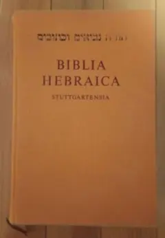 Item thumbnail for item 3c9daf8e-5e10-45a2-9ada-980d11d3c4f8