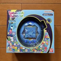 新品未開封　たまごっちパラダイス　ブルーウォーター
