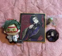 ツイステ トレイクローバー