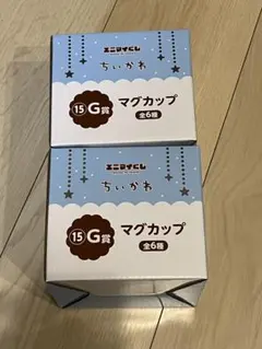 ちいかわ　エニマイくじ　マグカップ　古本屋　カニちゃん　2つ