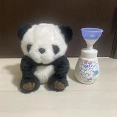 パンダ ぬいぐるみ 約20cm