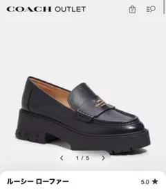 2025年最新】COACH レディース ローファー・革靴の人気アイテム - メルカリ