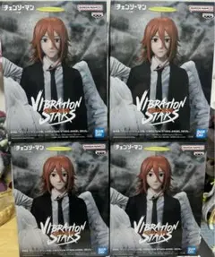 チェンソーマン レゼ篇 VIBRATION STARS 天使の悪魔 フィギュア