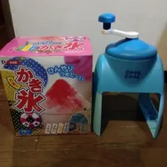 パール金属 かき氷器 　手動のサムネイル