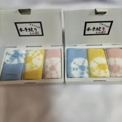 KOTOKOTO様 リクエスト 3点 まとめ商品