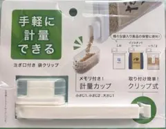 Item thumbnail for item 3ac2b339-35db-40a3-a2e6-3a0d75bab13f