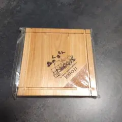 Item thumbnail for item 3a002900-ba77-4ea9-8042-85b92b03ca12