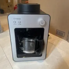 2025年最新】sc-a351の人気アイテム - メルカリ