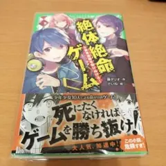 Item thumbnail for item eafd93a4-1ccd-434b-af1f-498ae581d92c