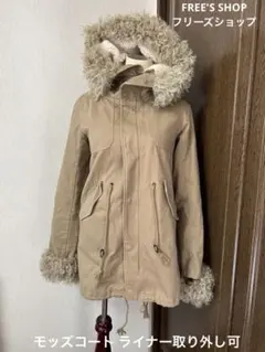 ミリタリージャケット モッズコート