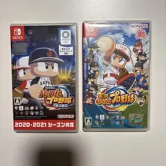 パワプロ2020 実況パワプロ　2つセット