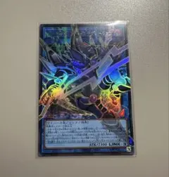 デコード・トーカー・インテグレーション