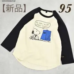 Item thumbnail for item 1fcfdf47-aeec-4d5e-a721-ff938e5d1a9c